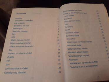 Riyaziyyat: Riyaziyyat 6-cı sinif, Ünvandan götürmə — 7