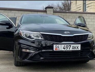 карейский авто: Kia Optima: 2018 г., 2.4 л, Автомат, Бензин, Седан