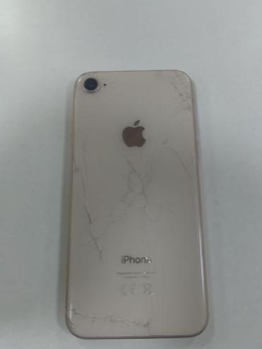 xr 128: IPhone 8, Б/у, 64 ГБ — 2