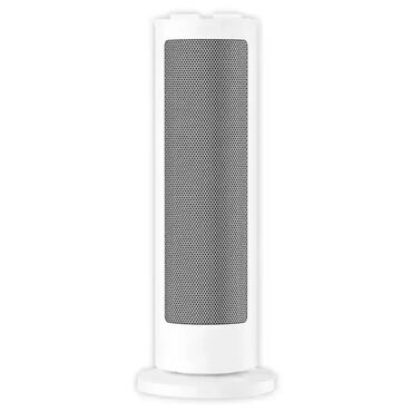 karaoke mikrofon za decu cena: 🔥 Xiaomi Fan Heater BHR8228EU – moćno grejanje u modernom izdanju! 🌀🏡