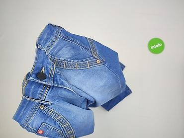 second hand lask: Jeansy damskie, rozmiar S — 5