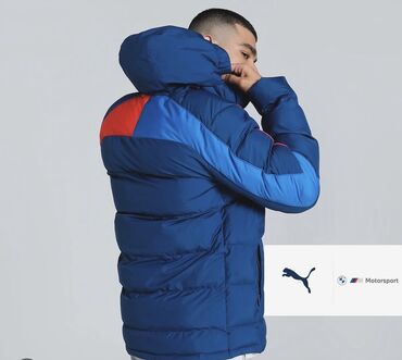 puma спортивный костюм женский: Эркектердин курткасы, S, Puma, Жаңы, түсү - Көк, Акысыз жеткирүү