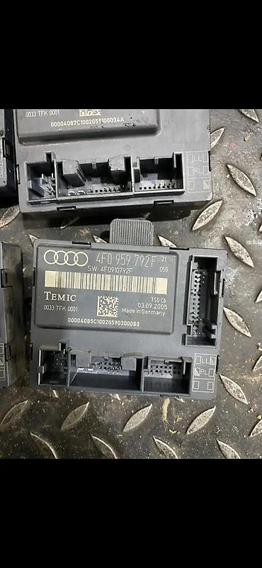 ajkula auto: AUDI A6 4F 1 PROCESOR MODUL VRATA 4F0959792F | Audi vw delovi — 2
