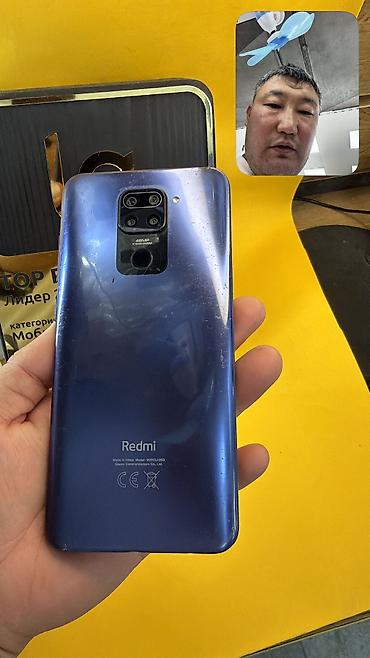 Redmi: Redmi, Redmi Note 9 Pro, Б/у, 64 ГБ, 2 SIM — 6