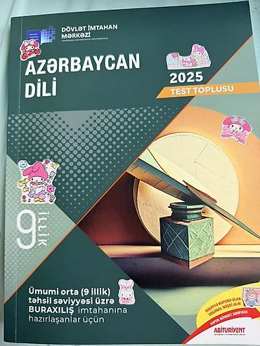 Testlər: DİM test topluları dəsti: Hər birisi 2 azn. 1) Azərbaycan dili – 2025 — 1