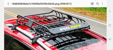 автомобиль honda fit: Экспедиционалный багажник на афто 
делаем прочный и качественный