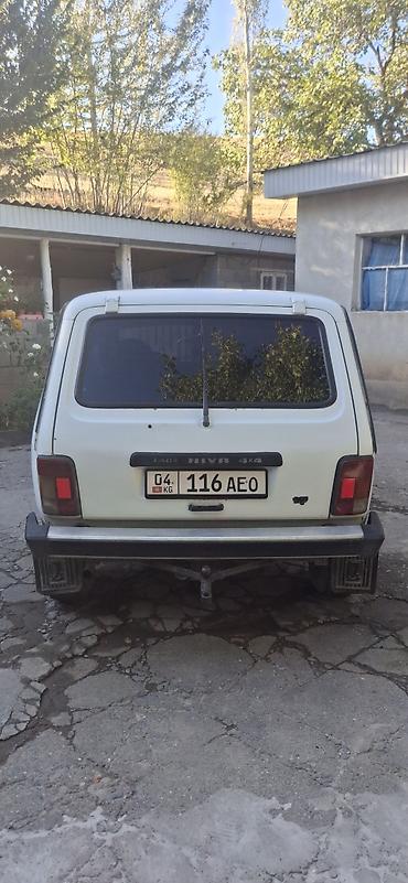 лада нива 4 4: ВАЗ (ЛАДА) 4x4 Нива: 2004 г., 1.7 л, Механика, Бензин, Внедорожник — 2