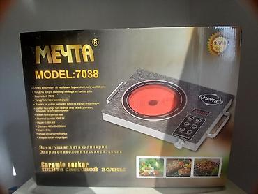 oneplus buds pro 3 бишкек: Плитка «Мечта» MODEL:7038 — настольная электрическая керамическая — 2