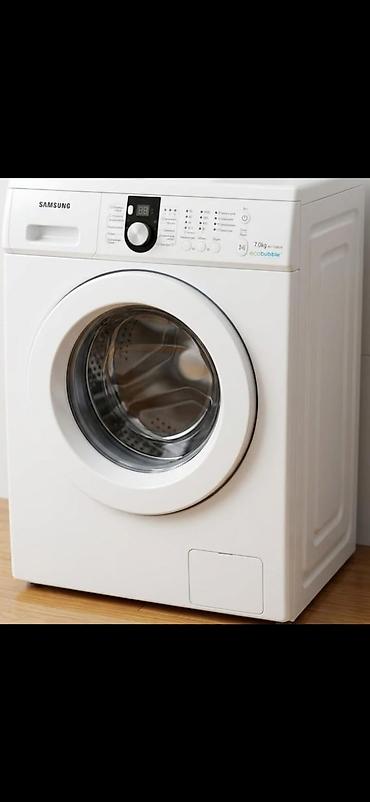 Məişət texnikası: Paltaryuyan maşın Samsung, 7 kq, İşlənmiş, Avtomat, Qurutma var, Kredit yoxdur, Ünvandan götürmə — 1