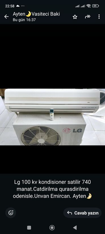 redmi note 1: Kondisioner LG, İşlənmiş, 100-dən çox kv. m, Split sistem, Kredit yoxdur, Ödənişli quraşdırma
