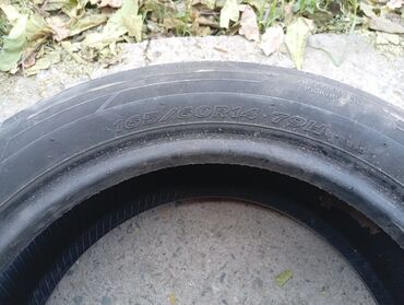 летние шины на 14 цена: Шины 165 / 60 / R 14, Лето, Пара, Легковые, Hankook