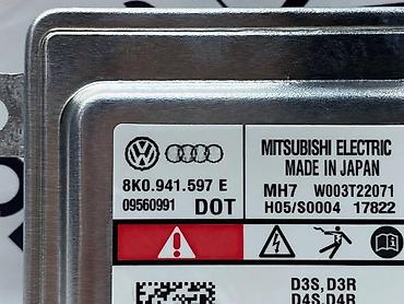 tom: BALAST MODUL FARA ZA AUDI A3, A4 - 8K0 941 597 E | Balast modul fara — 2