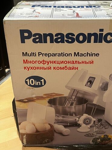 metbex kombayn qiymeti: Mətbəx kombaynı Panasonic, İşlənmiş, Ünvandan götürmə