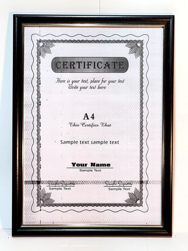 Канцтовары: Канцтовары — 18