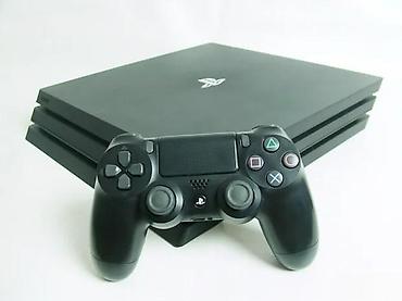 torbe o bag: U ponudi je Sony PlayStation 4 Pro konzola (4K podrška). PS4 Pro pruža — 1