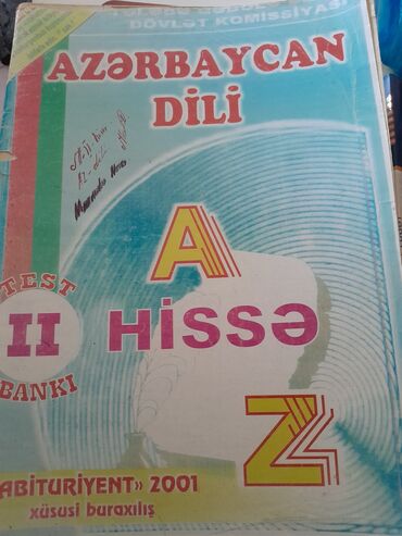 журнал абитуриент 2023: Az-dili 2. hissə Abituriyent 2001 xüsusi buraxılış