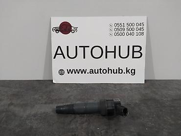 Катушка зажигания для автомобиля. Особенности: - Тип: индивидуальная
