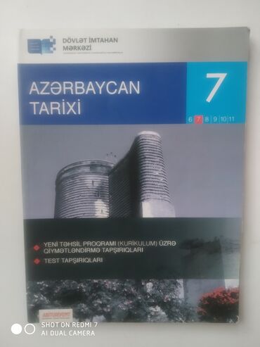 azerbaycan tarixi 7 ci sinif 2020: Azərbaycan Tarixi 7-ci sinif
Yenidən fərqi yoxdur.Təmizdir