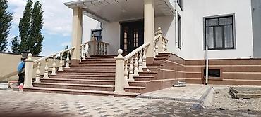 Фасадные плиты Сары-Таш (Травертин): Сары Таша, Гранит, Мрамор, Травертин, Ассаламу алейкум достор биздин — 30