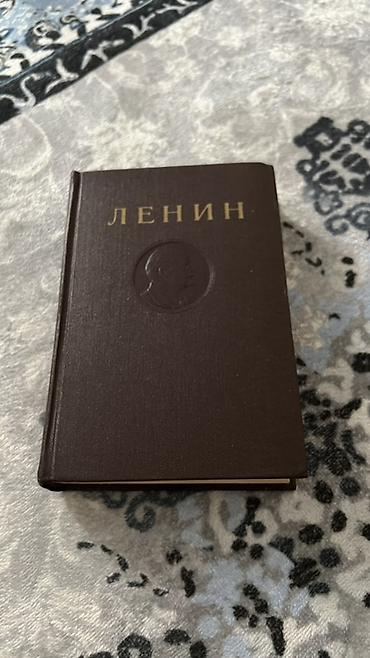 Сейф-книги, тайник: Сейф-книга, тайник, Б/у, В рассрочку — 4