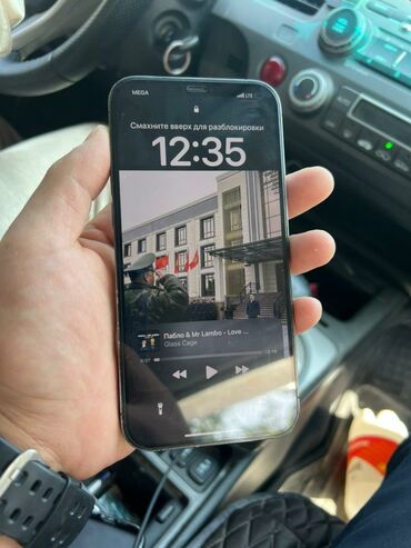 клавиатура с подсветкой бишкек: IPhone 12 Pro Max, Б/у, 256 ГБ, Кабель, 78 %