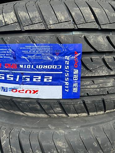 grander: Шины 225/55/R17 На Hyundai Grandeur,KIA K7 Фирма Kupo Made in China — 2