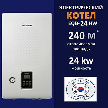 Navien EQB‑24 HW elektrik qazanı - Güc: 24 kW - İstiliklə təmin
