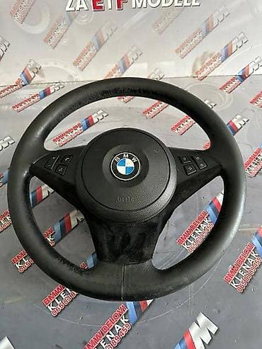 fuel quantity control valve: SPORT VOLAN E60/61 ZA BMW SERIJA 5 OD 2003. DO 2007. GOD. | — 2