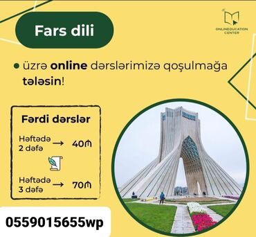 online iş vakansiya: Təhsil, elm