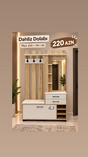 Dəhliz dolabı – 200 × 110 × 35 sm - Rəng və material: açıq ağ-qəhvəyi