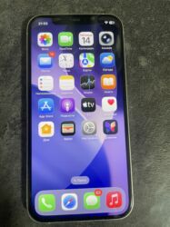 Apple iPhone: IPhone 12 Pro, Б/у, 128 ГБ, Белый, 79 % — 2
