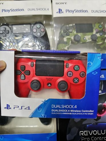 oyun konsullari: Ps4 pultu dualshock 4 Black PS4 pultu dualshock 4 titanium blue. PS4