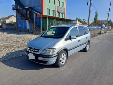 машина арзан: Opel Zafira: 2001 г., 2.2 л, Механика, Бензин, Вэн/Минивэн