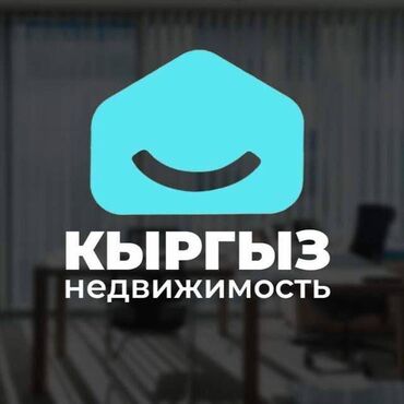 Менеджеры по продажам: Требуется Менеджер по продажам, График: Шестидневка, Полный рабочий день, Карьерный рост