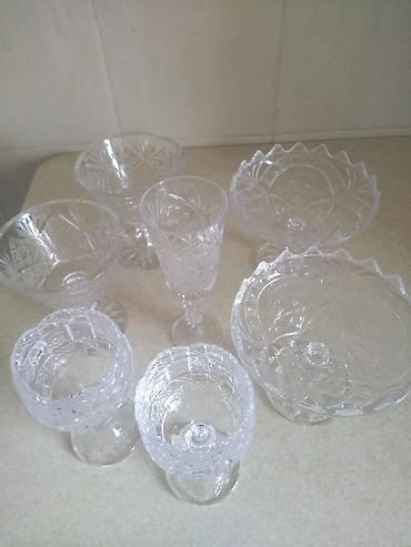 Наборы посуды: Набор посуды из стекла и хрусталя — недорого. В комплекте: - 2 — 7