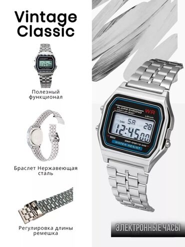 смарт часы цена бишкек: Часы Casio