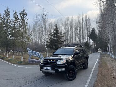 Toyota: Toyota 4Runner: 2005 г., 4 л, Автомат, Газ, Внедорожник — 6
