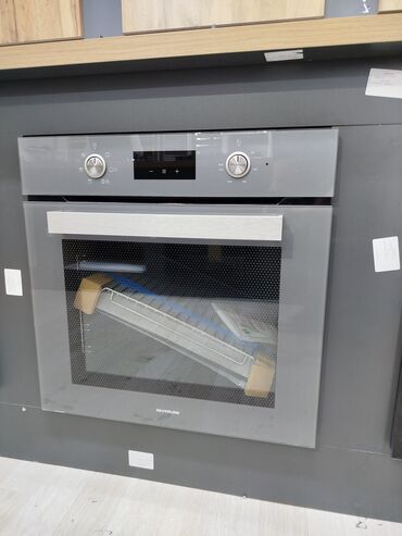 встраиваемая вытяжка 45: Duxovka Silverline, Elektrik, rəng - Gümüşü, Quraşdırılan