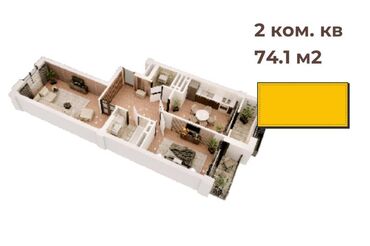 Продажа квартир: 2 комнаты, 72 м², Элитка, 3 этаж, ПСО (под самоотделку)