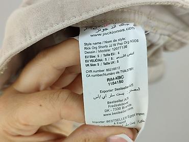 jacky o jeans: Jack&Jones, Szorty dla mężczyzn, rozmiar S — 5