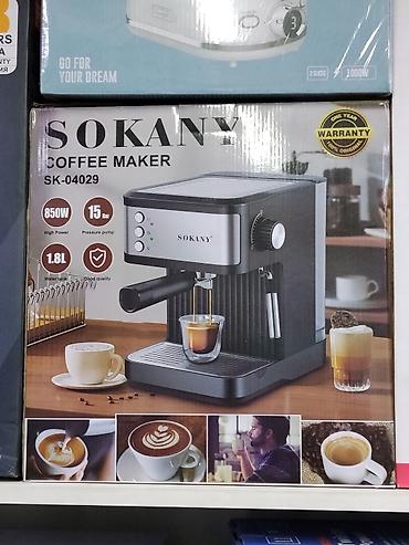 Кофемашина SOKANY SK-04029 - Тип: рожковая эспрессо-машина с помпой -