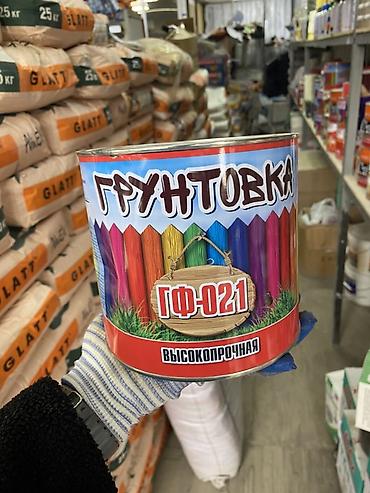 Грунтовка ГФ-021, высокопрочная. Назначение: - Для наружных и