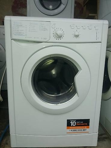 Другие товары для кухни: Продажа стиральных машин бу в хорошем состоянии с гарантией. Возможен — 9