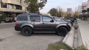 rx 330 цена в бишкеке: Nissan Pathfinder: 2005 г., 4 л, Автомат, Газ, Жол тандабас