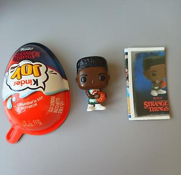 осд киндер: Məhsul: Kinder Joy x Funko “Stranger Things” kolleksiya fiquru — 1