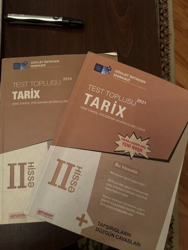 Kitablar, jurnallar, CD, DVD: Tarix toplu 2 ci hissə köhnə nəşr yeni nəşr