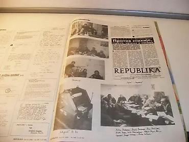 buzz majce: Republika, Glavni i odgovorni urednik Nebojša PopovBeograd Godina X — 6
