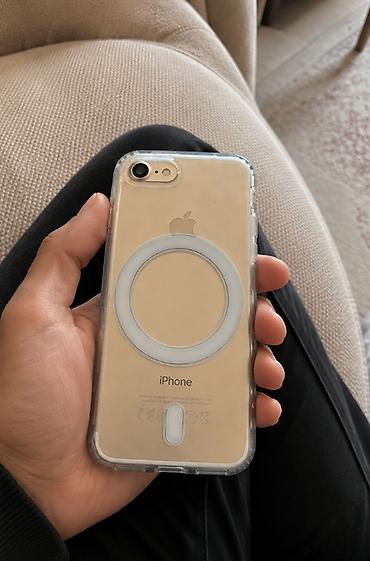 iphone 7 qiyməti: IPhone 7, 128 GB, Rose Gold, Barmaq izi — 1