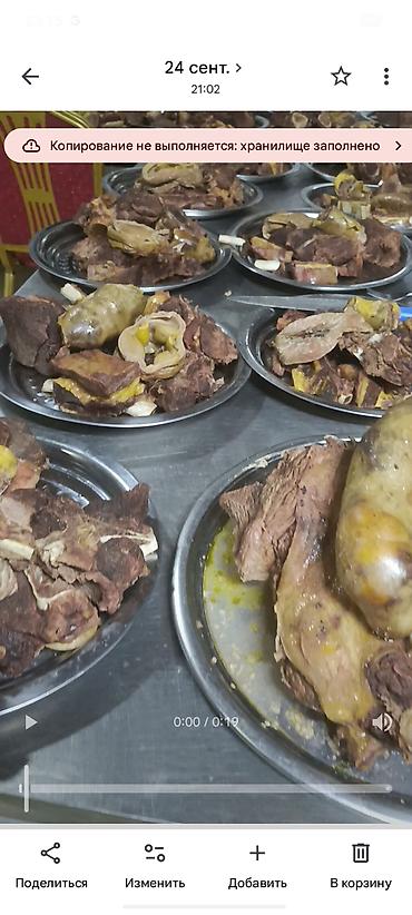 Көчмө банкеттер: Той аштарга,Куран окутуу,Шерине,куда түштөндүрүү,жана башка — 3
