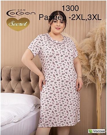 Ночные сорочки: Ночная сорочка, Вискоза, Короткая модель, 2XL — 1